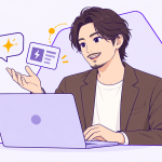SHIFT AI ニュースの紹介アイキャッチ
